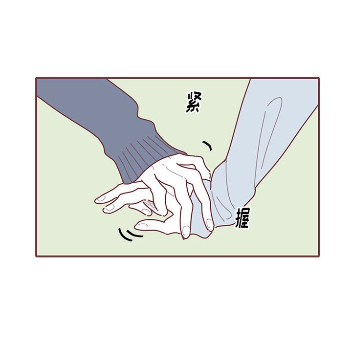 第62話 - 第101张