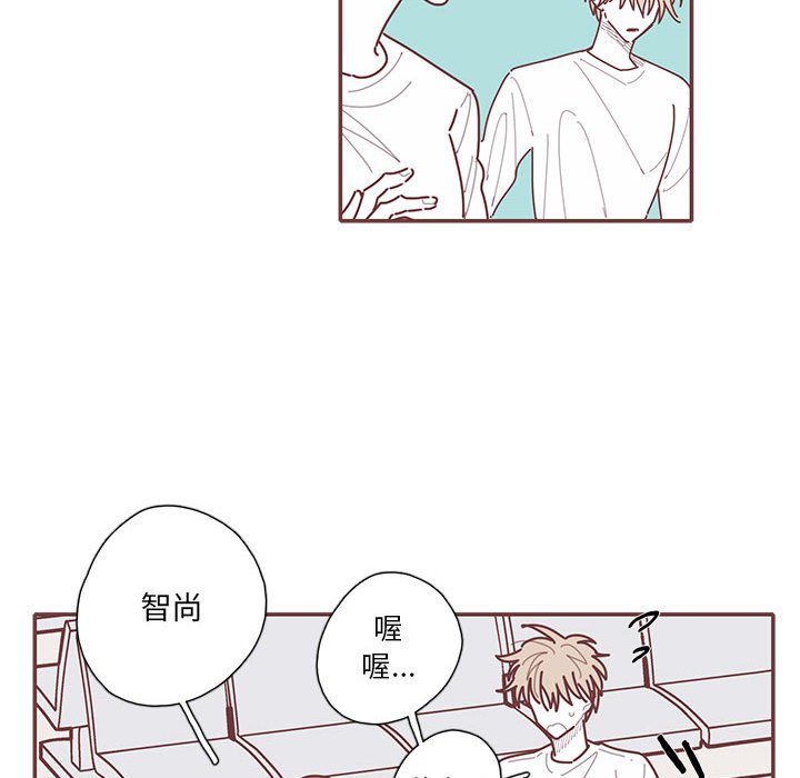 第62話 - 第17张