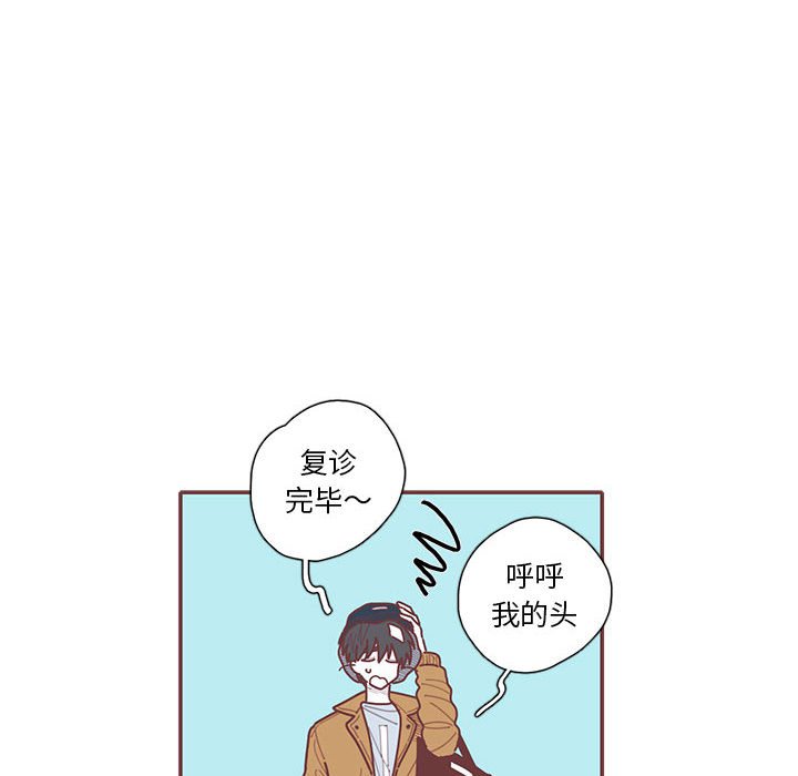 第62話 - 第27张