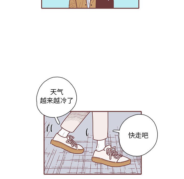 第62話 - 第28张