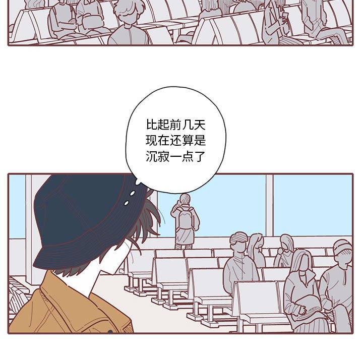 第62話 - 第34张