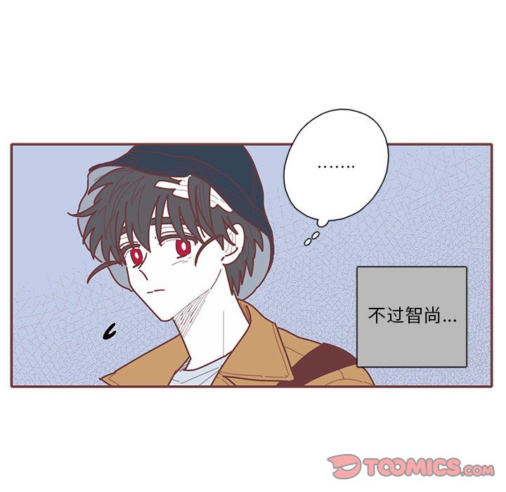 第62話 - 第35张