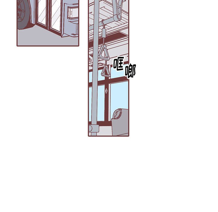 第62話 - 第41张