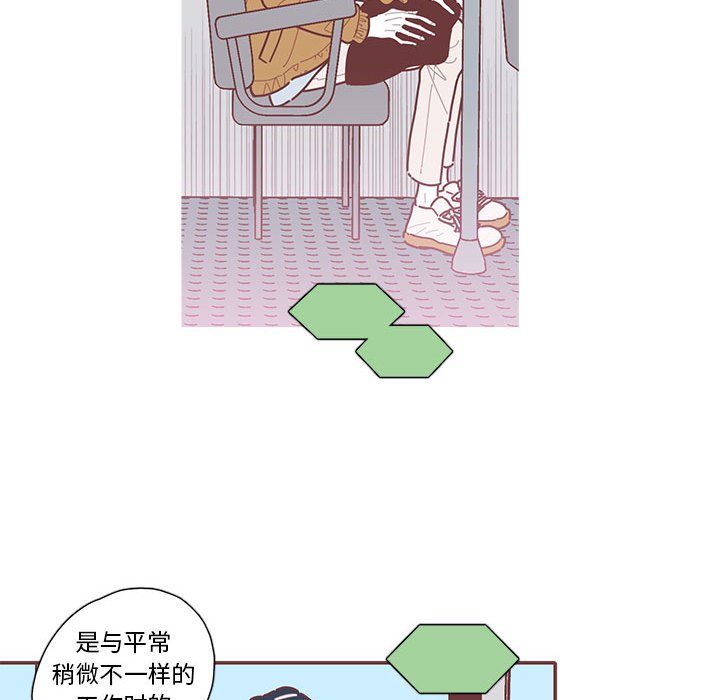 第62話 - 第45张