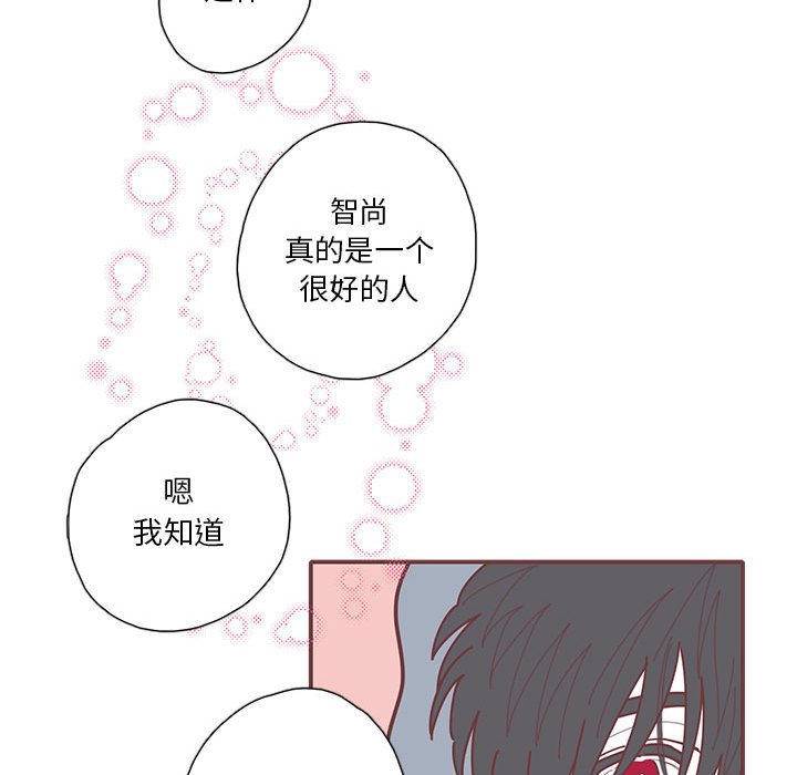 第62話 - 第67张