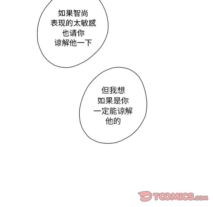 第62話 - 第69张