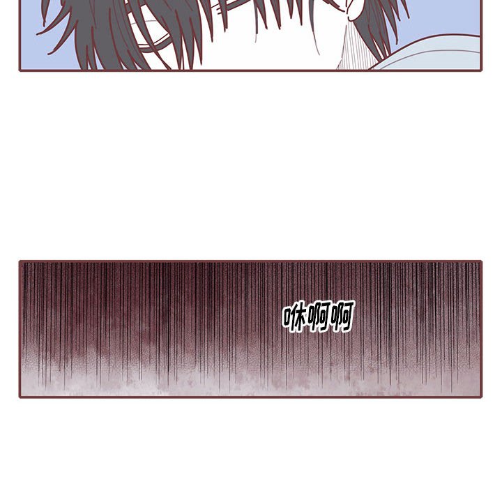 第62話 - 第78张