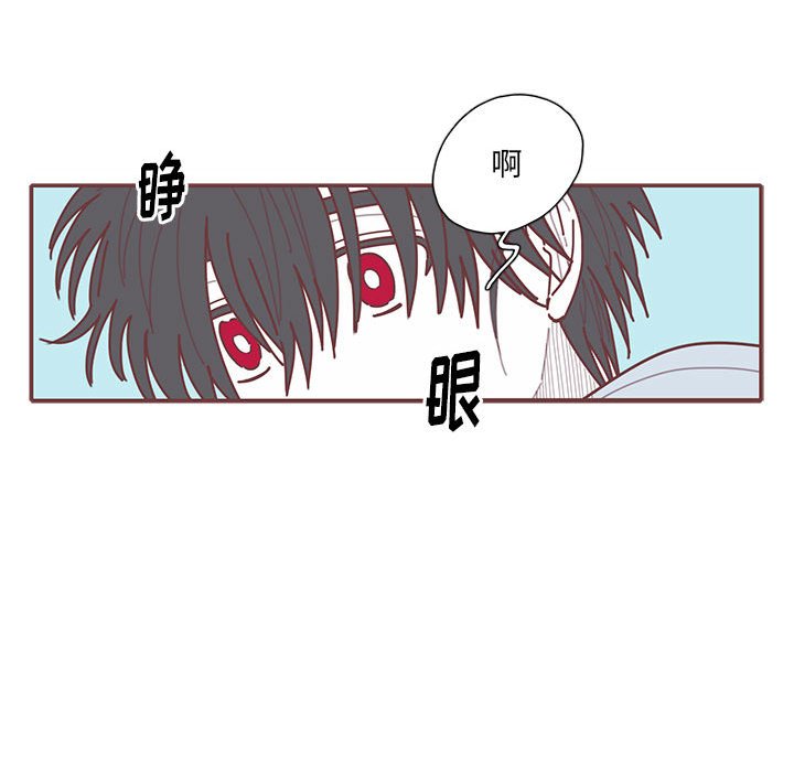 第62話 - 第79张
