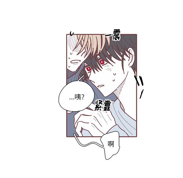 第62話 - 第81张