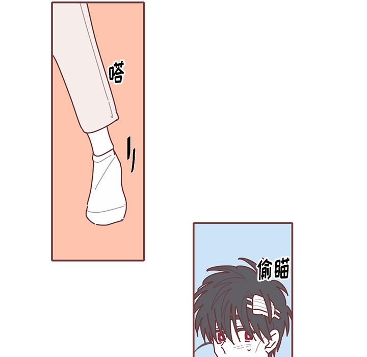 第62話 - 第86张