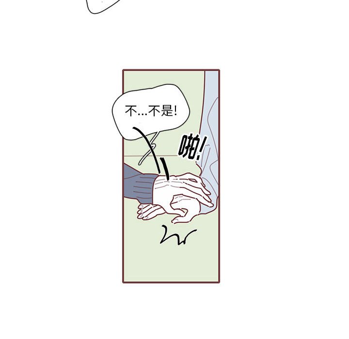 第62話 - 第98张