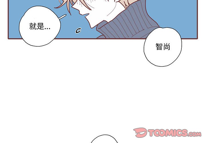 第63話 - 第1张