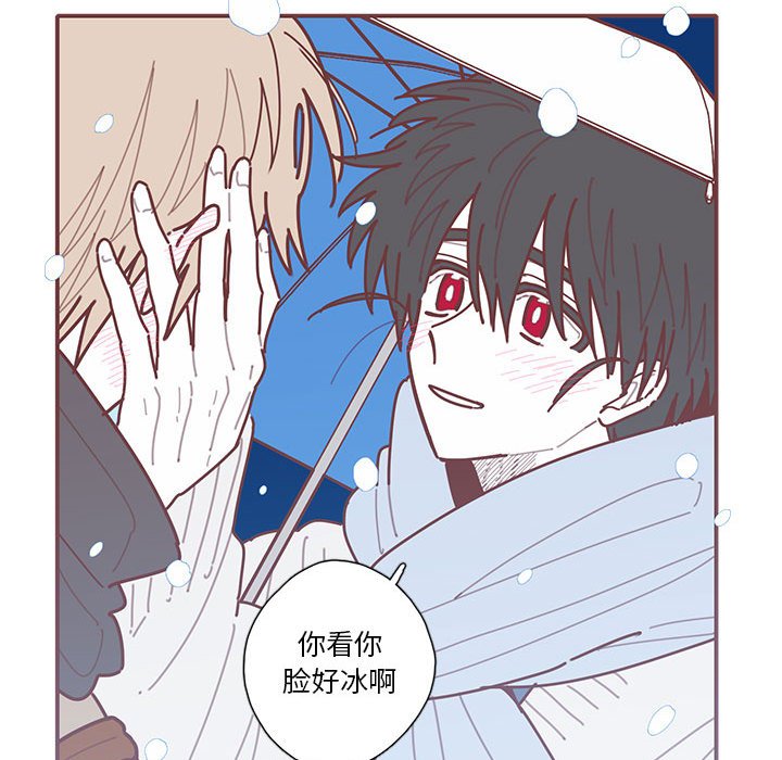 第63話 - 第105张