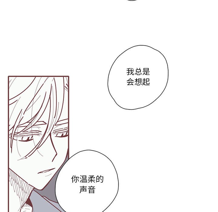 第63話 - 第25张