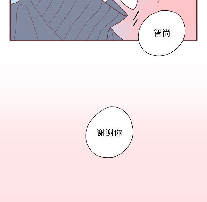第63話 - 第29张