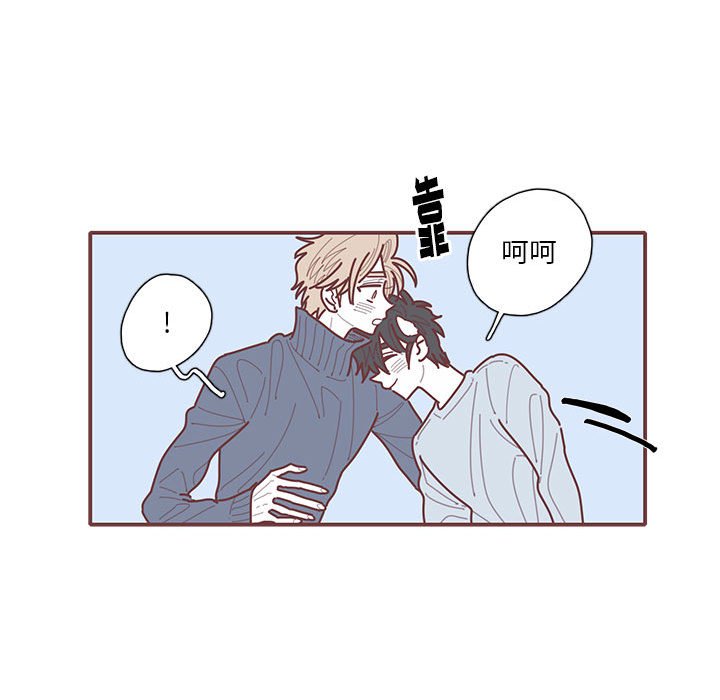 第63話 - 第38张