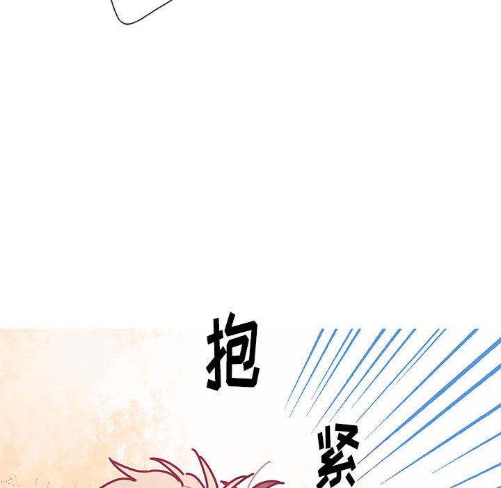 第63話 - 第40张