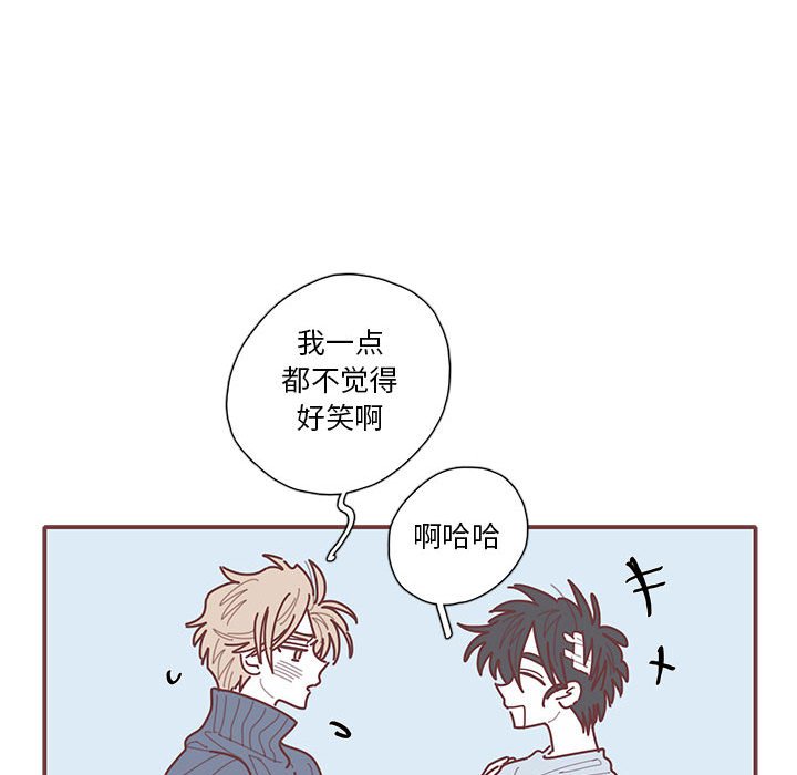 第63話 - 第45张