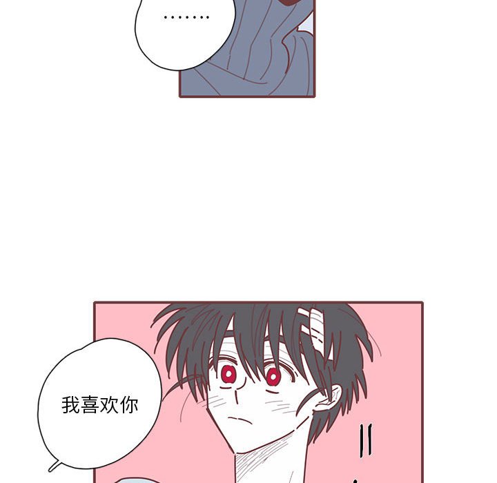 第63話 - 第47张