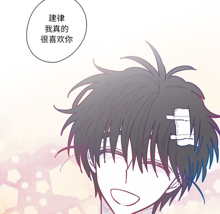 第63話 - 第49张