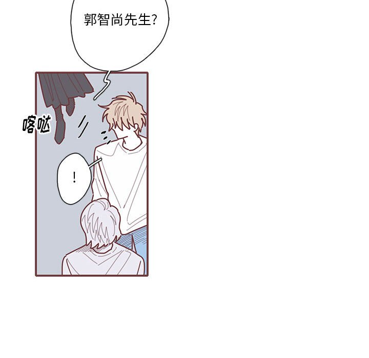 第63話 - 第54张