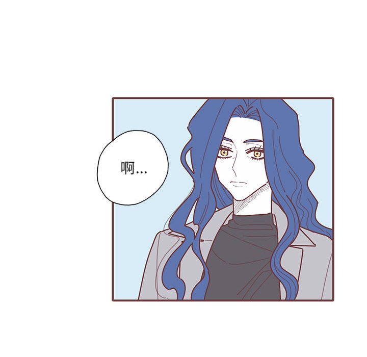 第63話 - 第55张