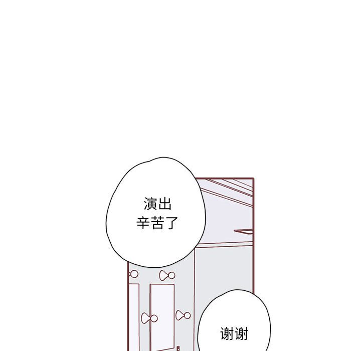 第63話 - 第56张