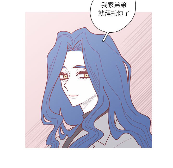 第63話 - 第69张