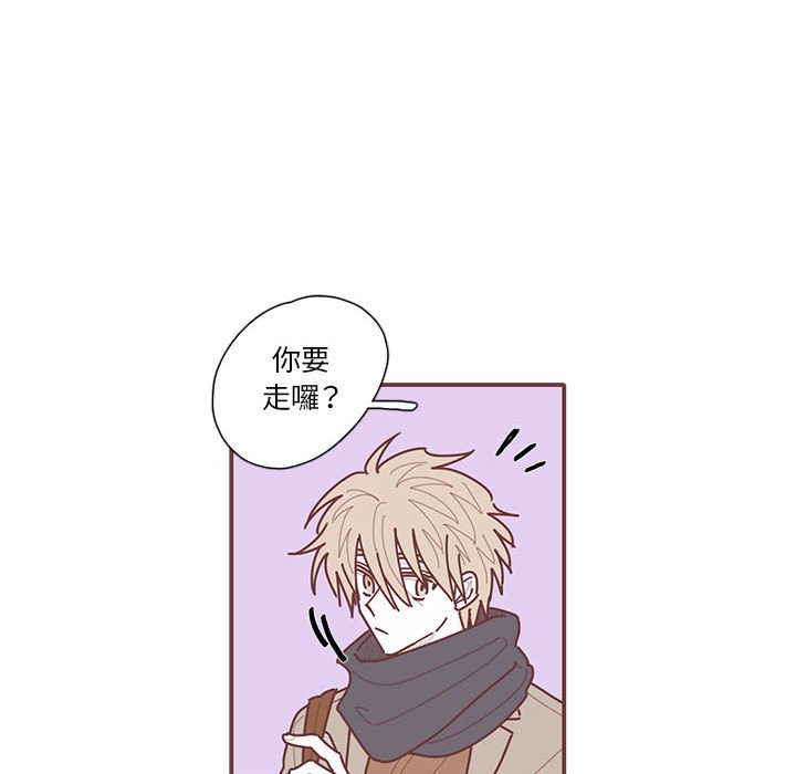 第63話 - 第76张