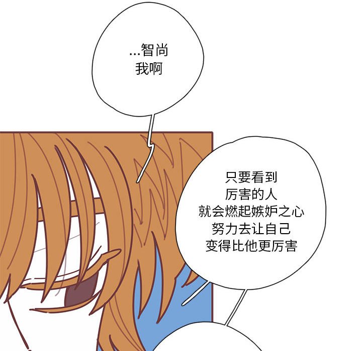 第63話 - 第84张