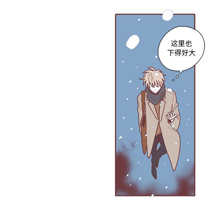 第63話 - 第99张