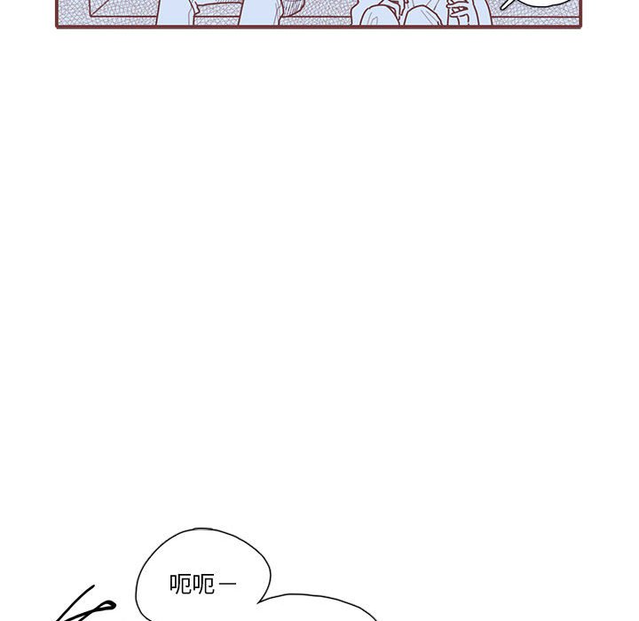 第64話 - 第110张