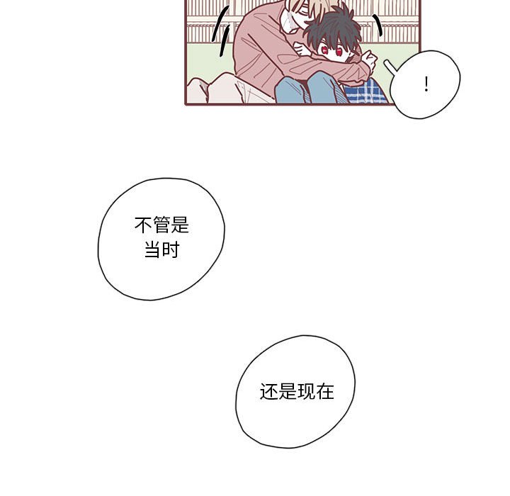 第64話 - 第114张