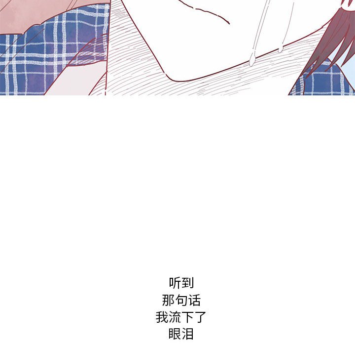 第64話 - 第117张