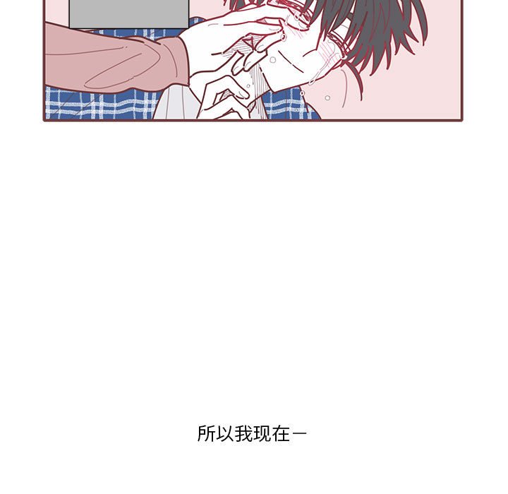 第64話 - 第121张