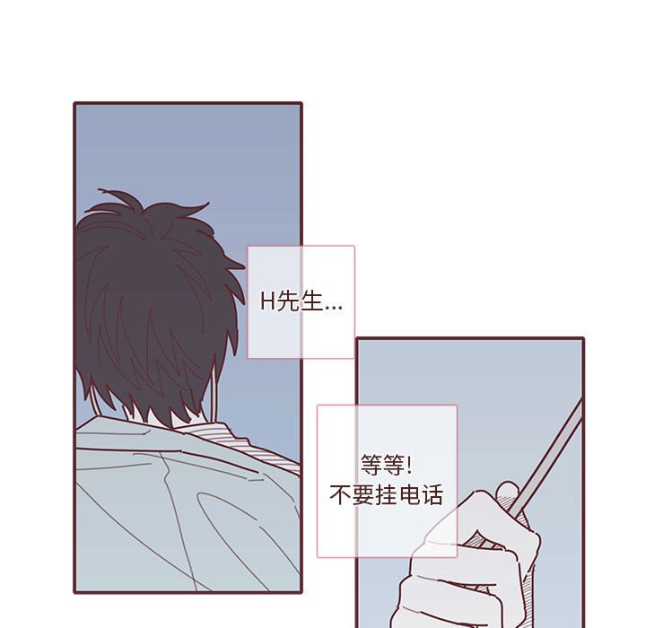 第64話 - 第125张
