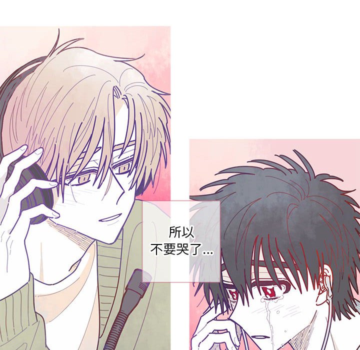第64話 - 第129张
