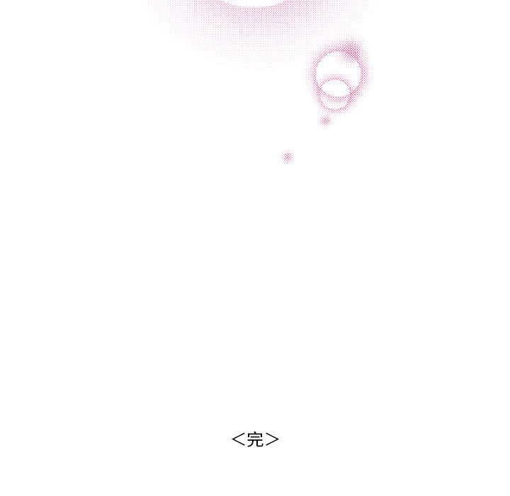 第64話 - 第132张