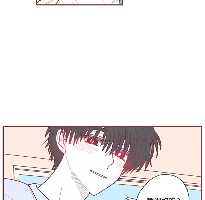 第64話 - 第25张