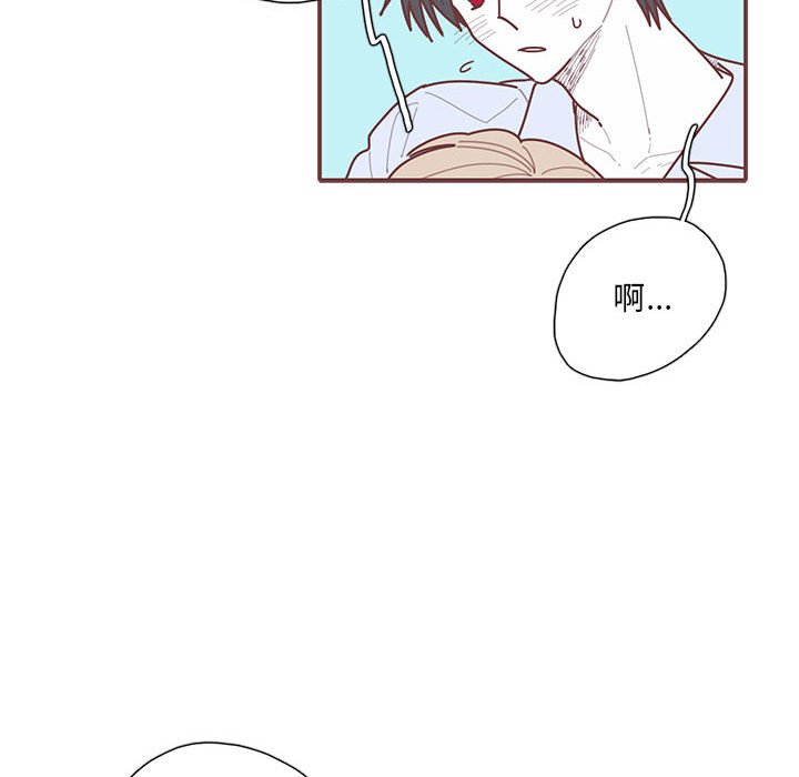 第64話 - 第30张