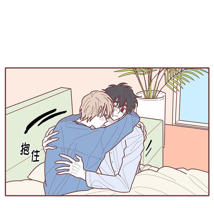 第64話 - 第34张