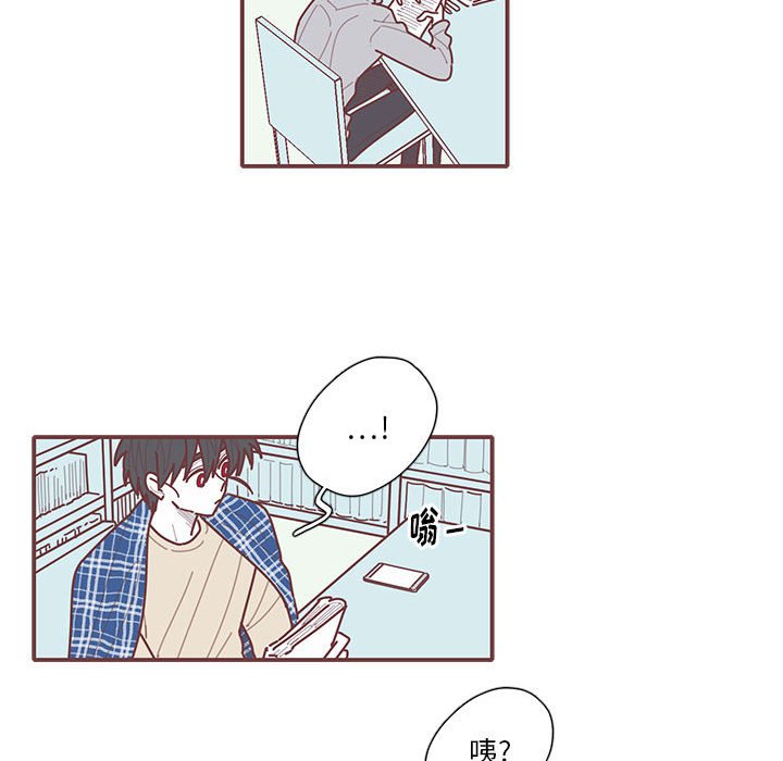 第64話 - 第39张
