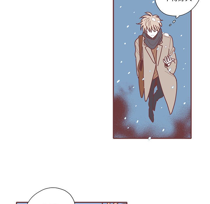 第64話 - 第4张