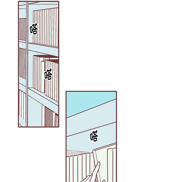 第64話 - 第67张