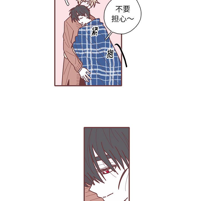 第64話 - 第78张