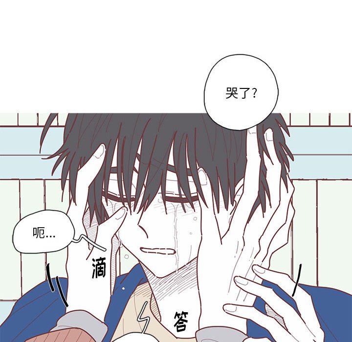 第64話 - 第88张