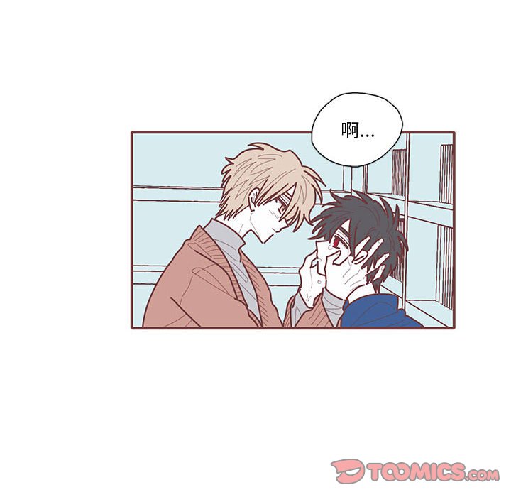 第64話 - 第92张