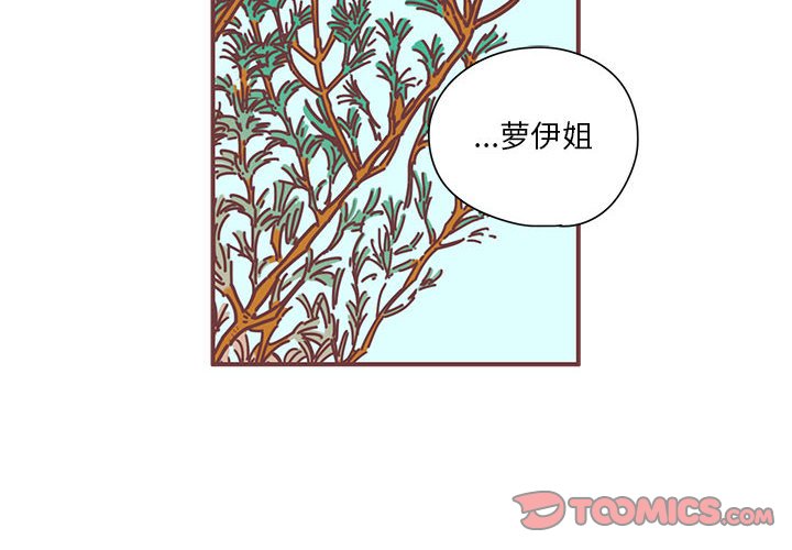 第7話 - 第1张