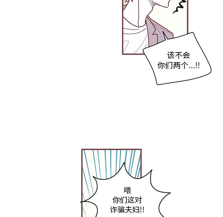 第7話 - 第11张