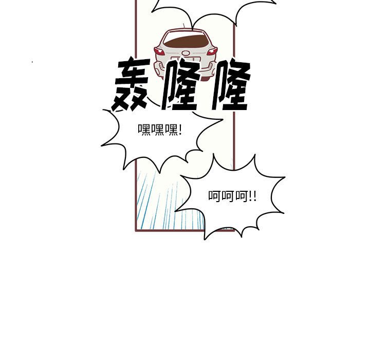 第7話 - 第12张